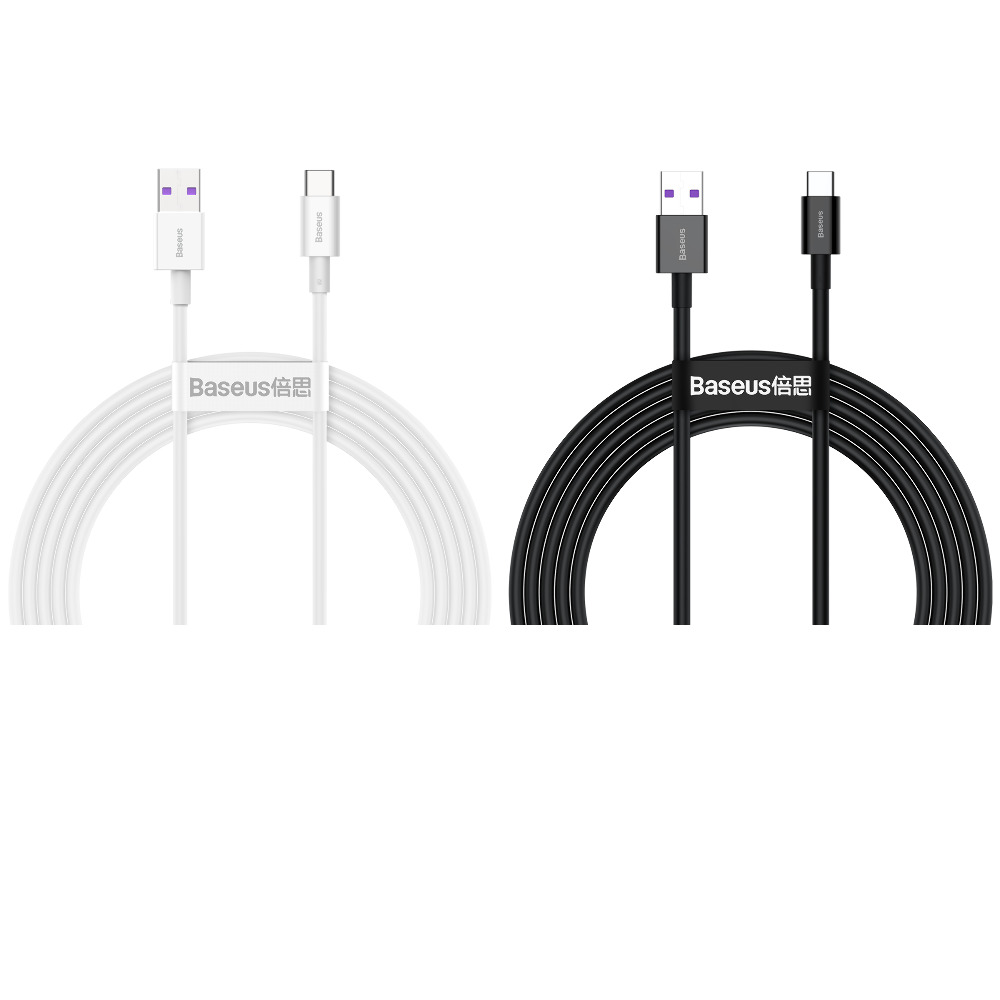 Cable Baseus Superior Series Fast Charging Type-C PD 66W (2m)