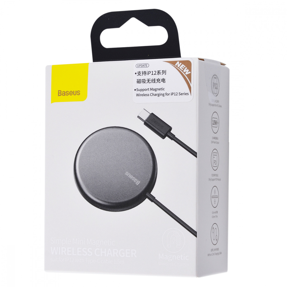 Wireless charger Baseus Simple Mini Magnetic 15W