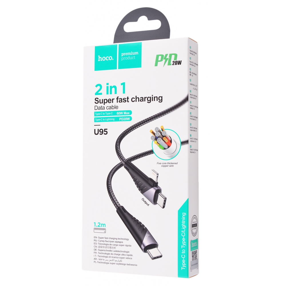 Cable Hoco U95 2in1 Freeway 2in1 Type-C to Type-C + Lightning PD 60W (1.2m) - фото 1