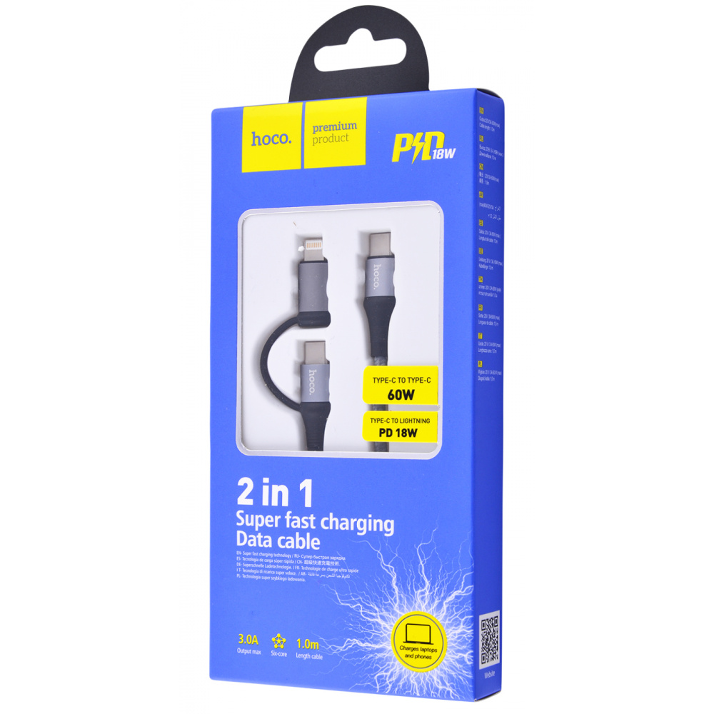 Cable Hoco X50 2-in-1 (Type-C\Lightning) (1m)