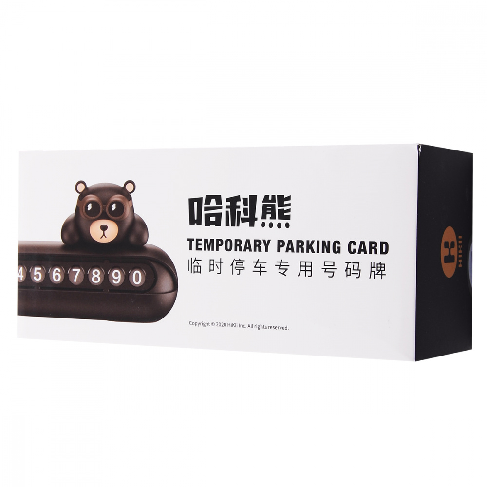 Parking Card Bear Collection