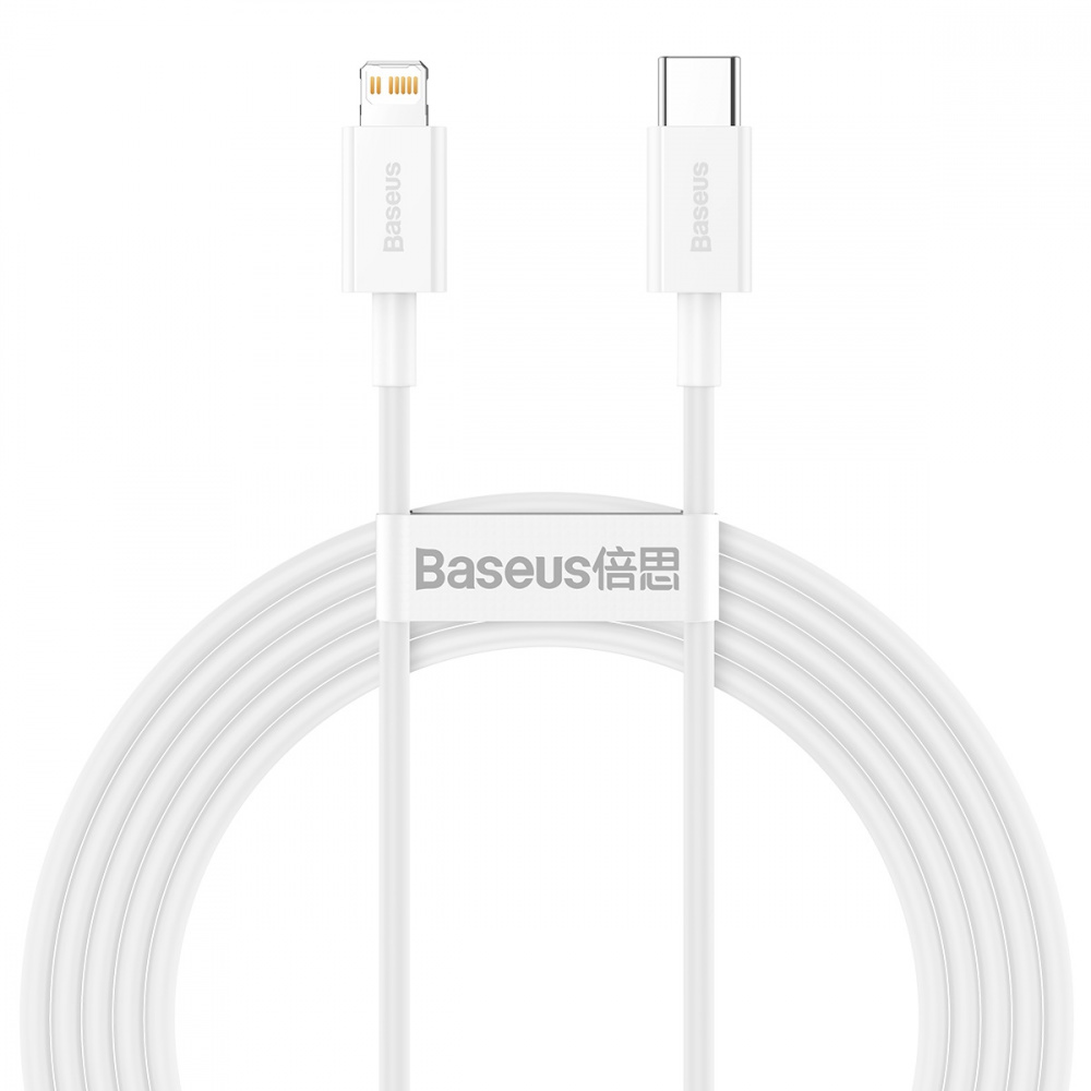 Cable Baseus Superior Series Fast Charging Type-C to Lightning PD 20W (2m)