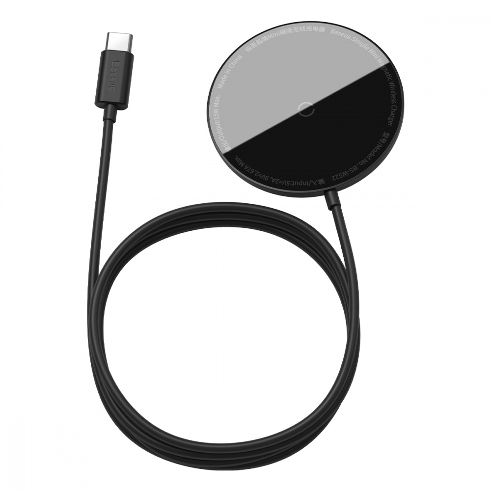 Wireless charger Baseus Simple Mini Magnetic 15W - фото 1