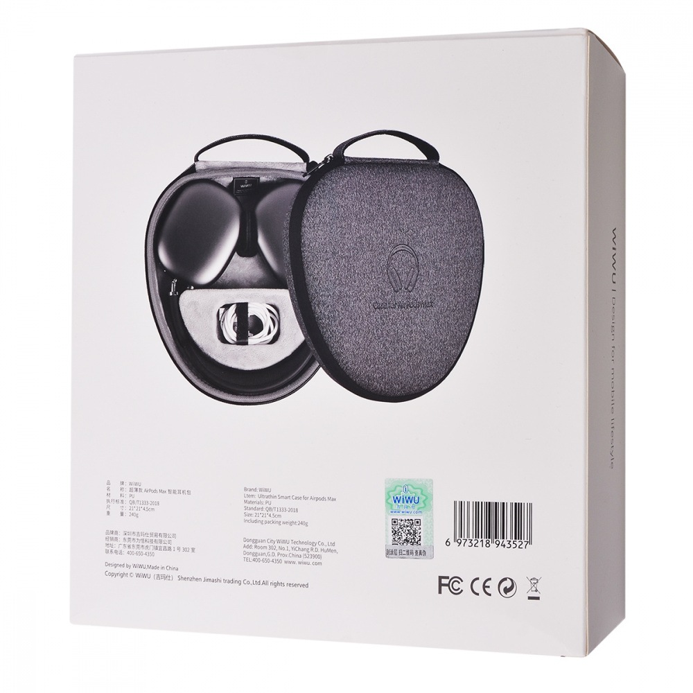WIWU Ultrathin Smart Case for Airpods Max - фото 6