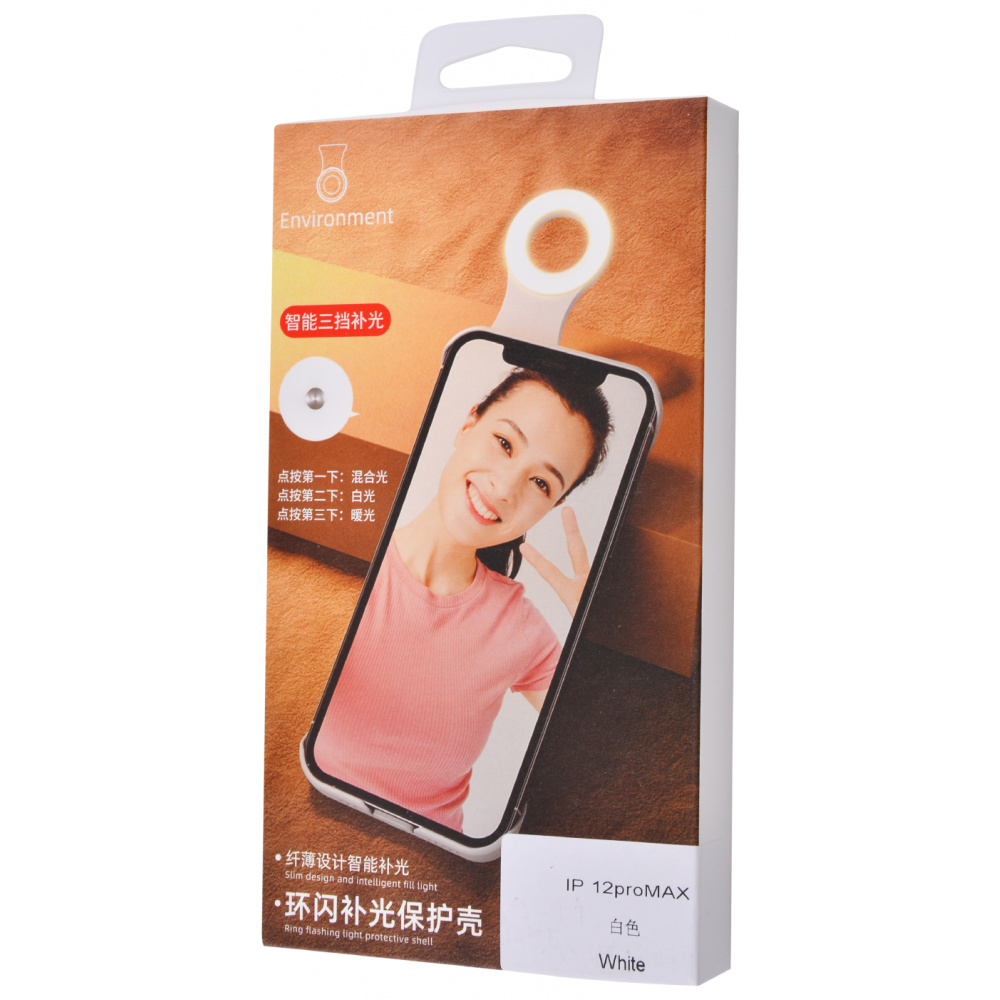 Selfie Camera Case iPhone 12 Pro Max - фото 1