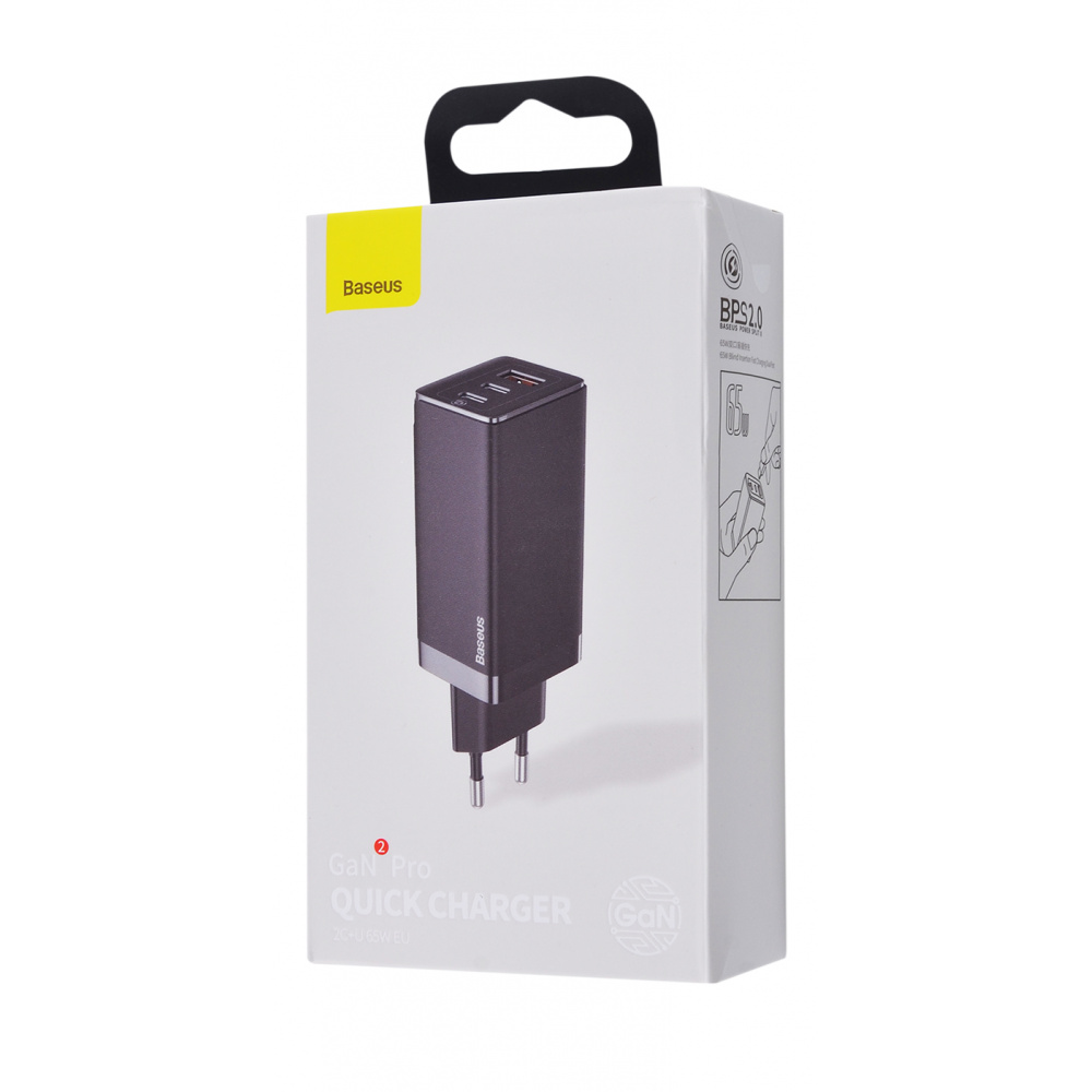Wall Charger Baseus GaN2 Quick Charger 65W (2 Type-C + 1 USB)