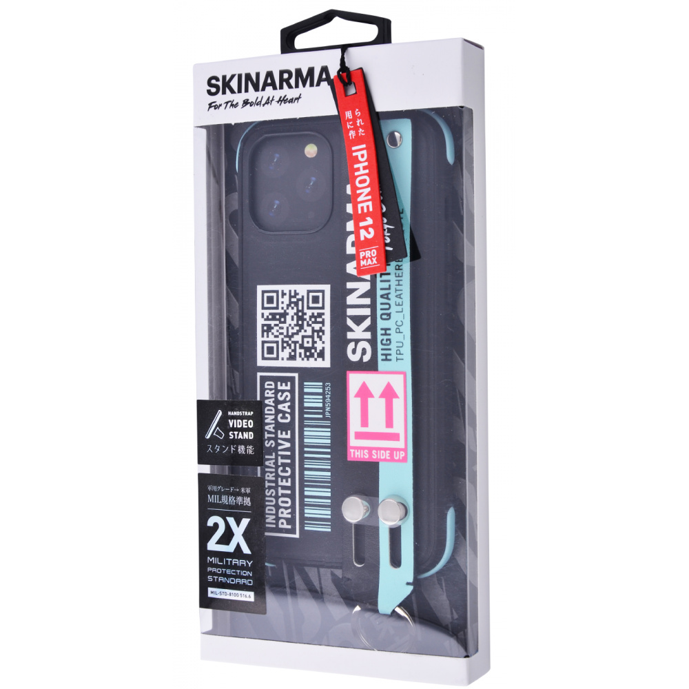 SkinArma Case Hasso Series (PC+TPU) iPhone 12 Pro Max - фото 1