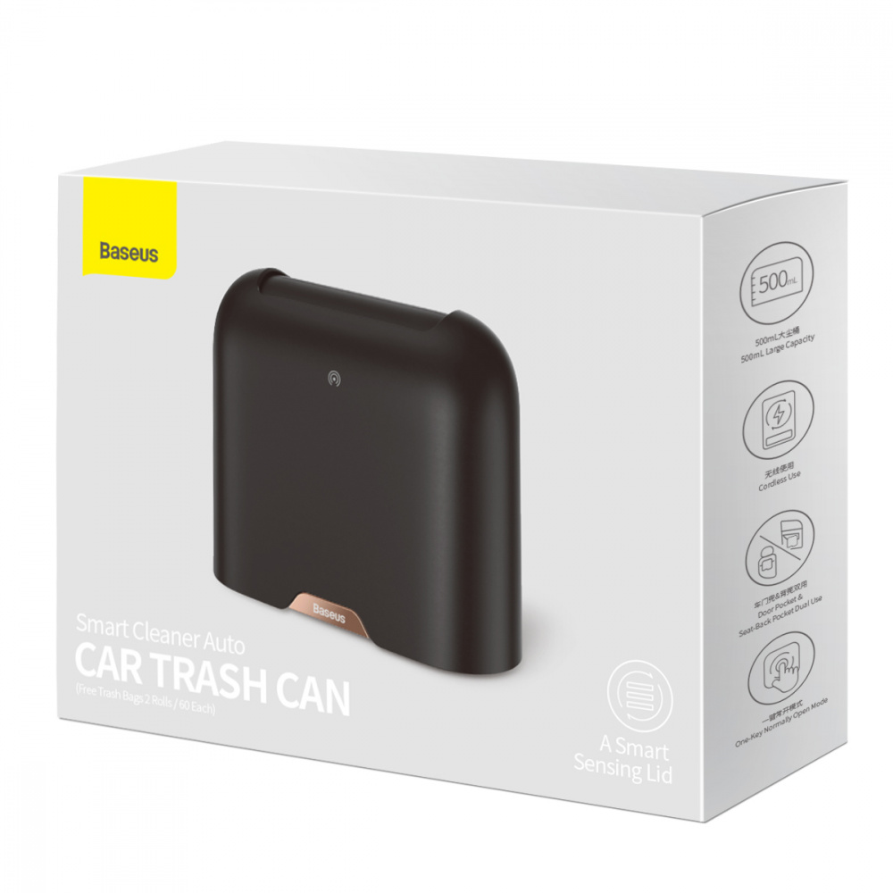 Portable Trash Can Baseus Smart Cleaner Auto - фото 1