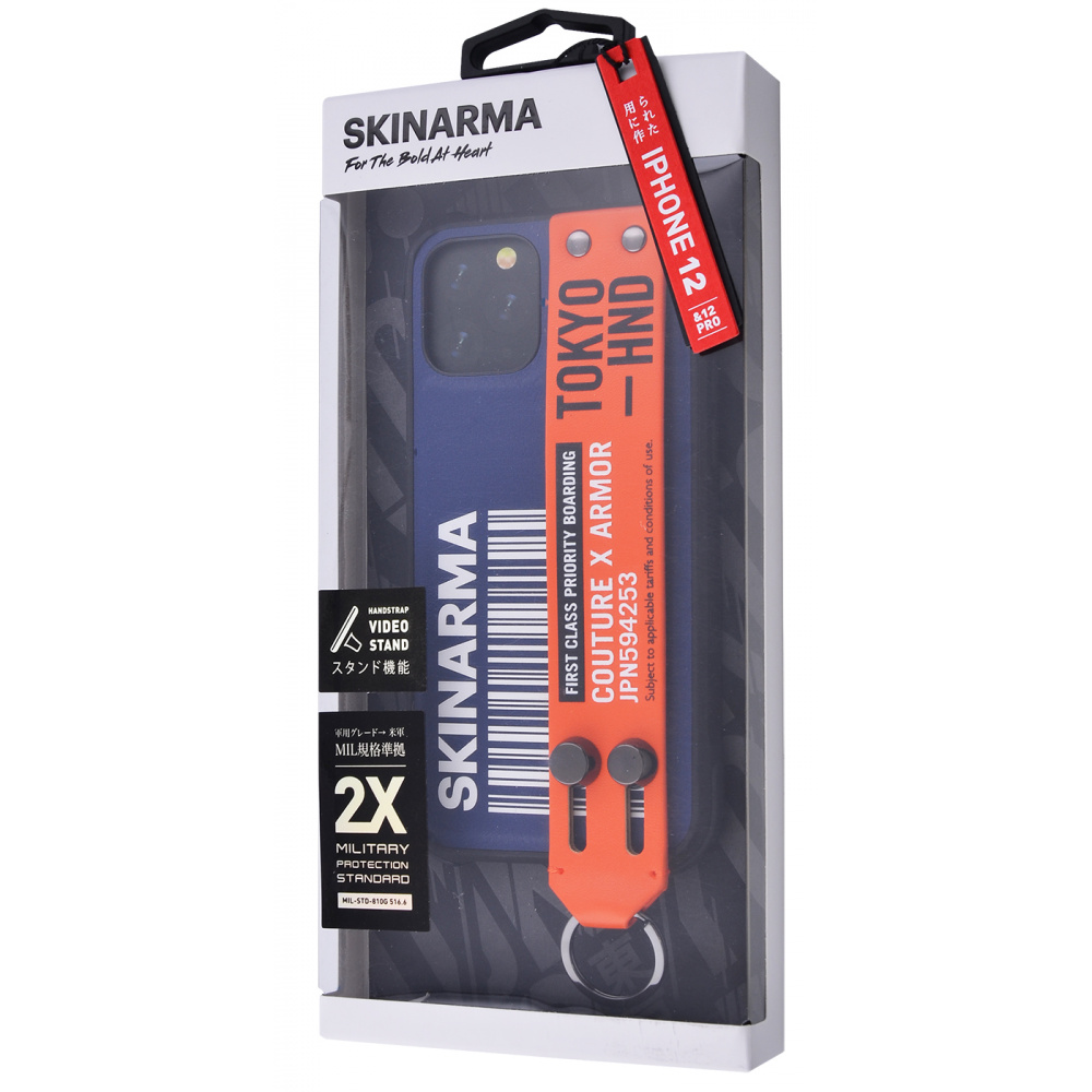 SkinArma Case Bando Series (PC+TPU) iPhone 12/12 Pro - фото 1