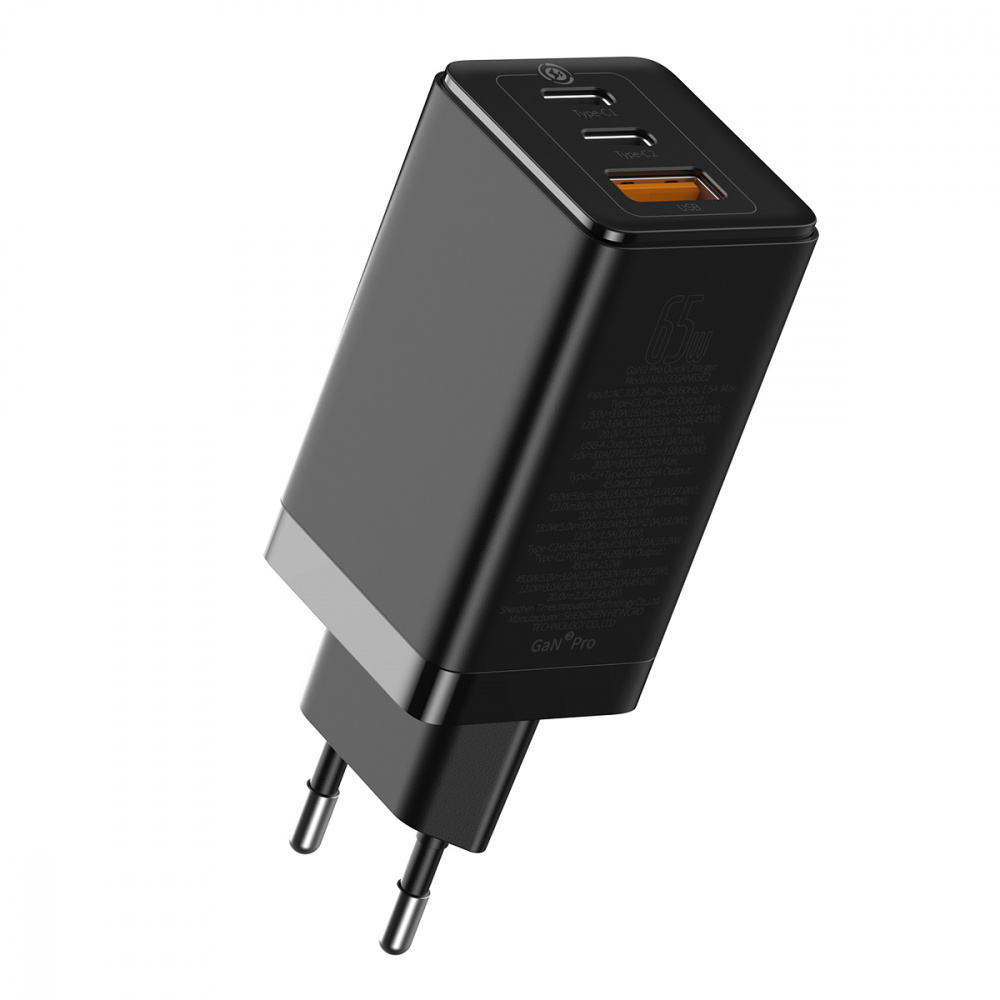 Wall Charger Baseus GaN2 Quick Charger 65W (2 Type-C + 1 USB) - фото 4