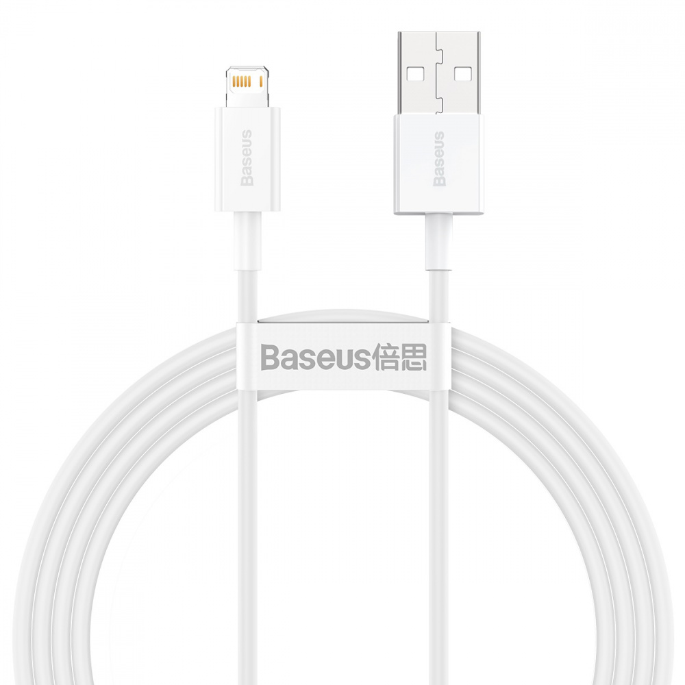 Cable Baseus Superior Series Fast Charging Lightning 2.4A (1.5m)