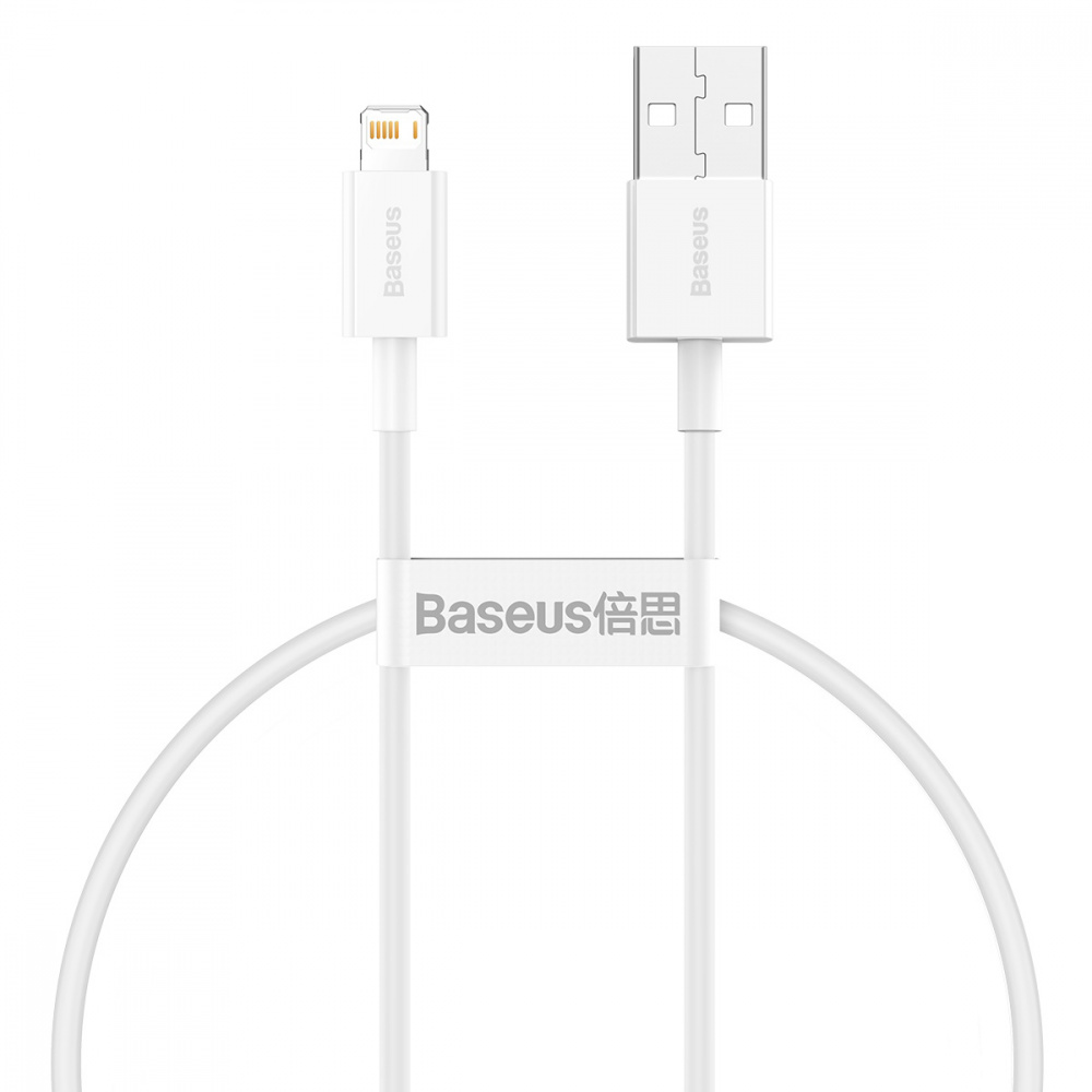 Cable Baseus Superior Series Fast Charging Lightning 2.4A (0.25m)